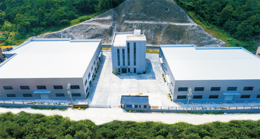 和利昌02-02橡胶助剂-2_03 - 副本.jpg